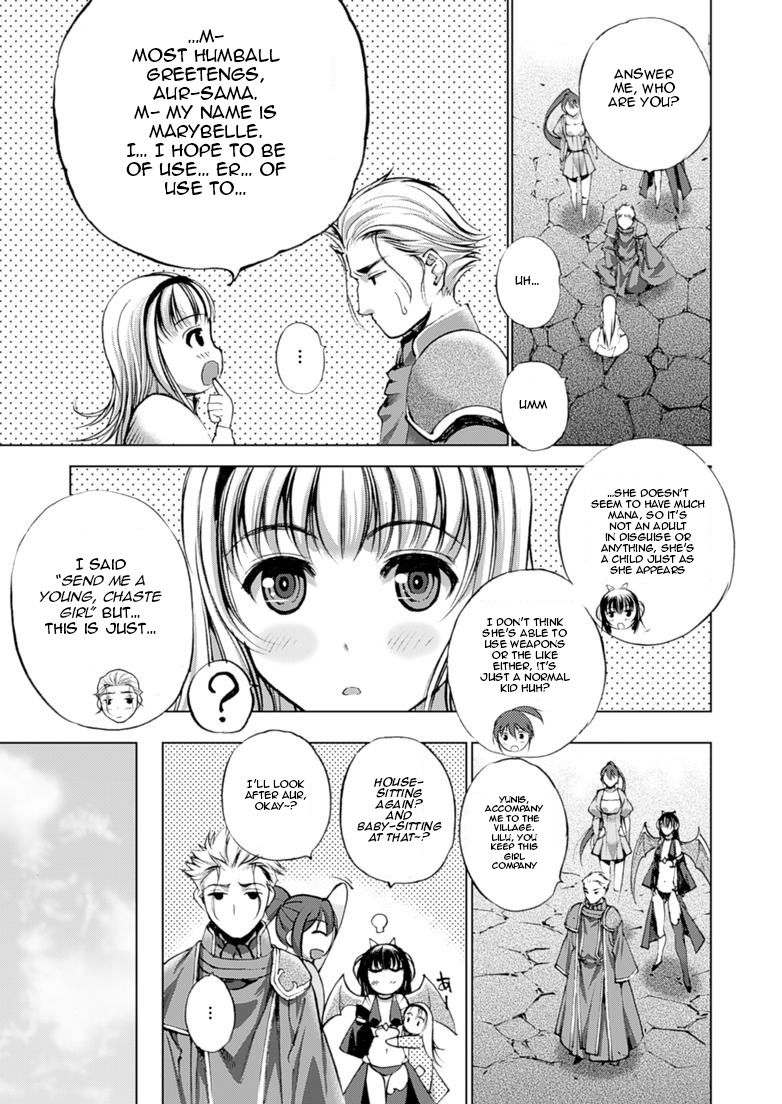 Maou no Hajimekata Chapter 4 - Page 7