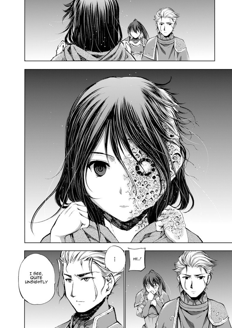 Maou no Hajimekata Chapter 4 - Page 10