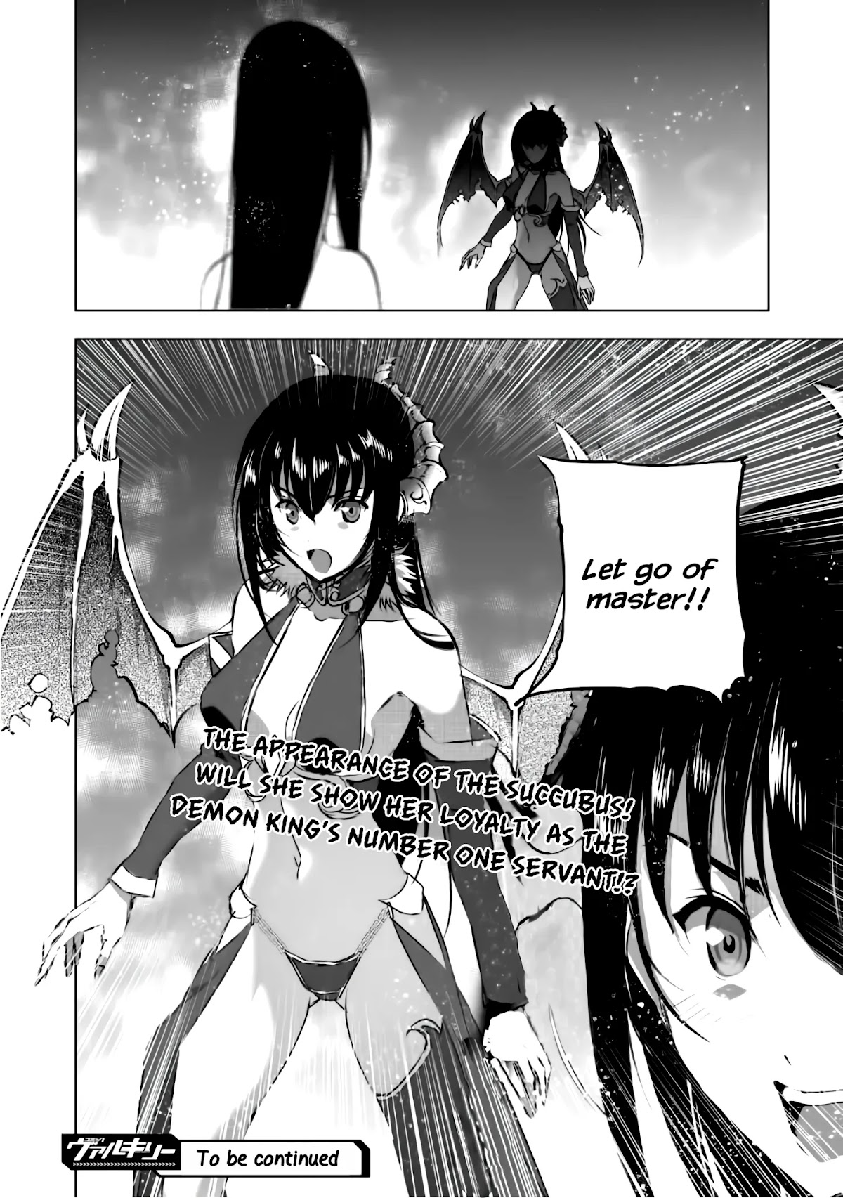 Maou no Hajimekata Chapter 40 - Page 21