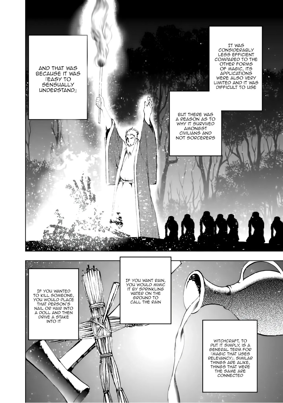 Maou no Hajimekata Chapter 40 - Page 5