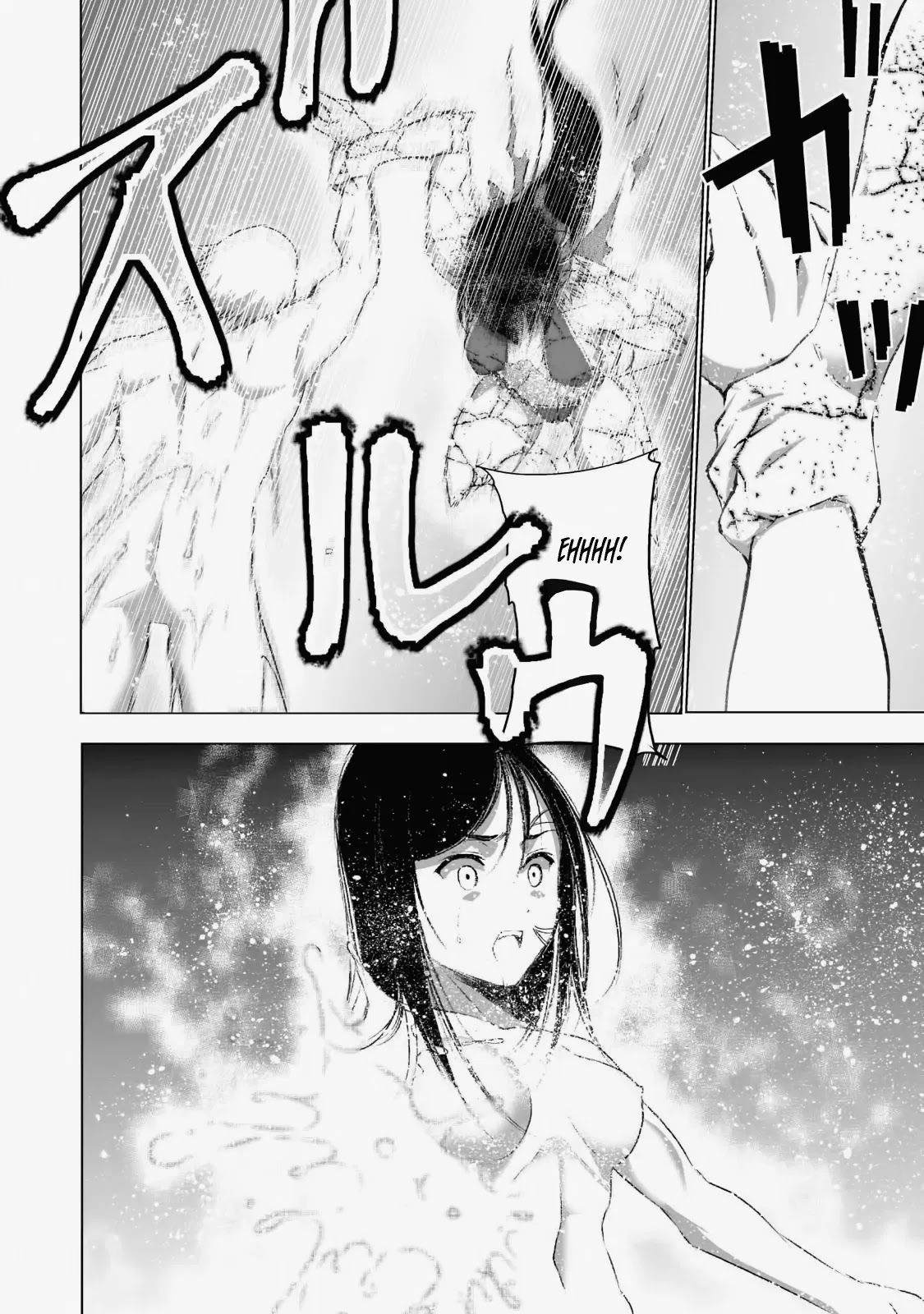 Maou no Hajimekata Chapter 41 - Page 16
