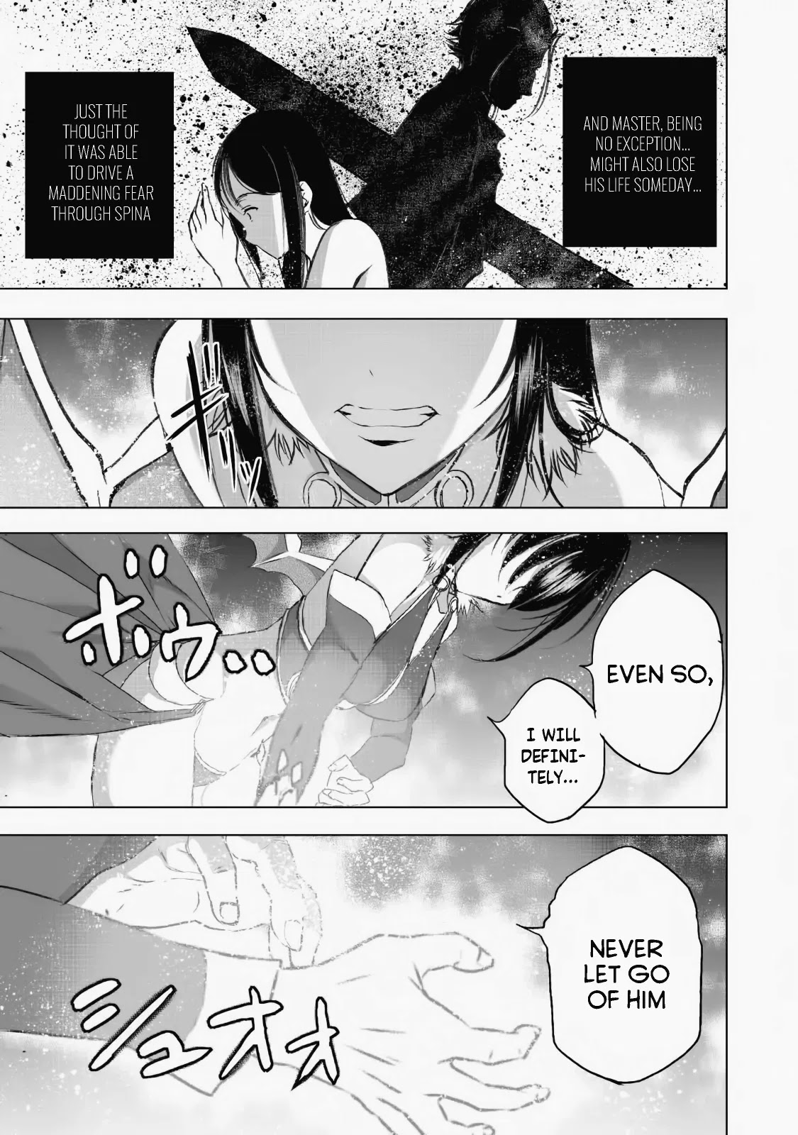 Maou no Hajimekata Chapter 41 - Page 7