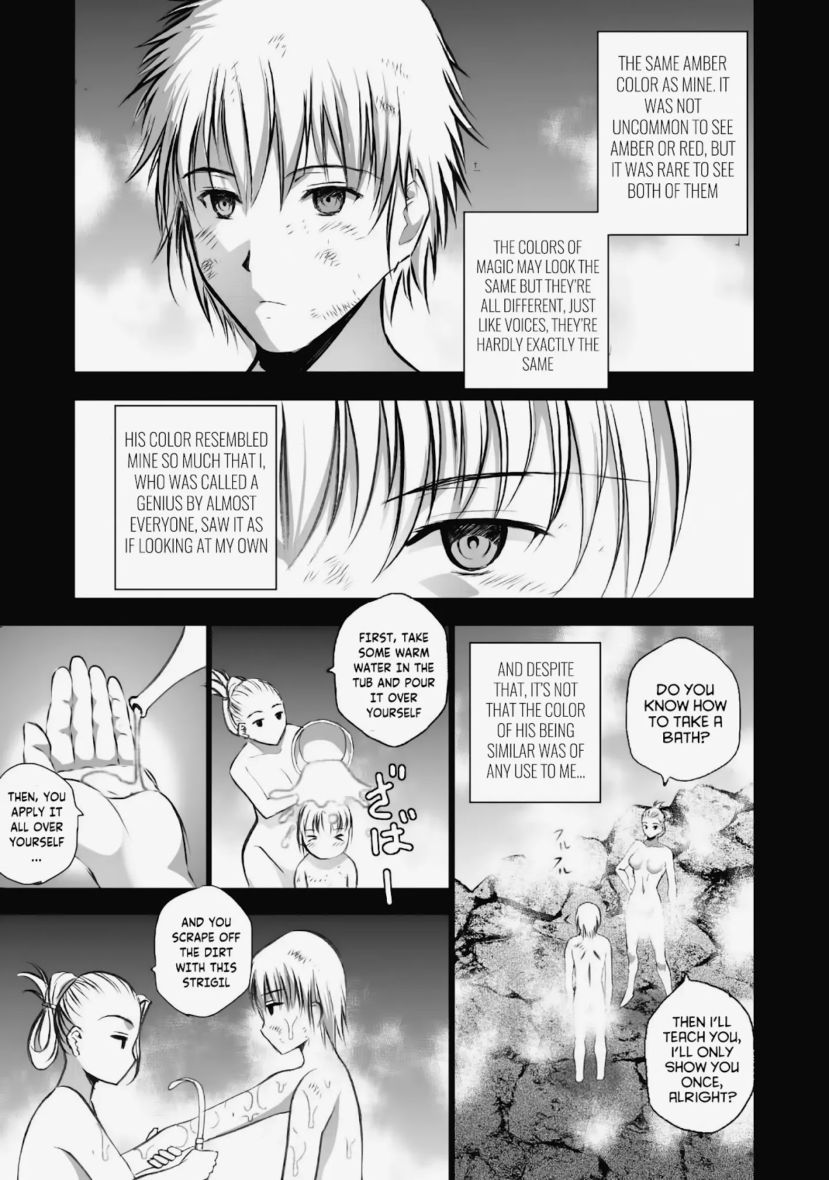 Maou no Hajimekata Chapter 42 - Page 12