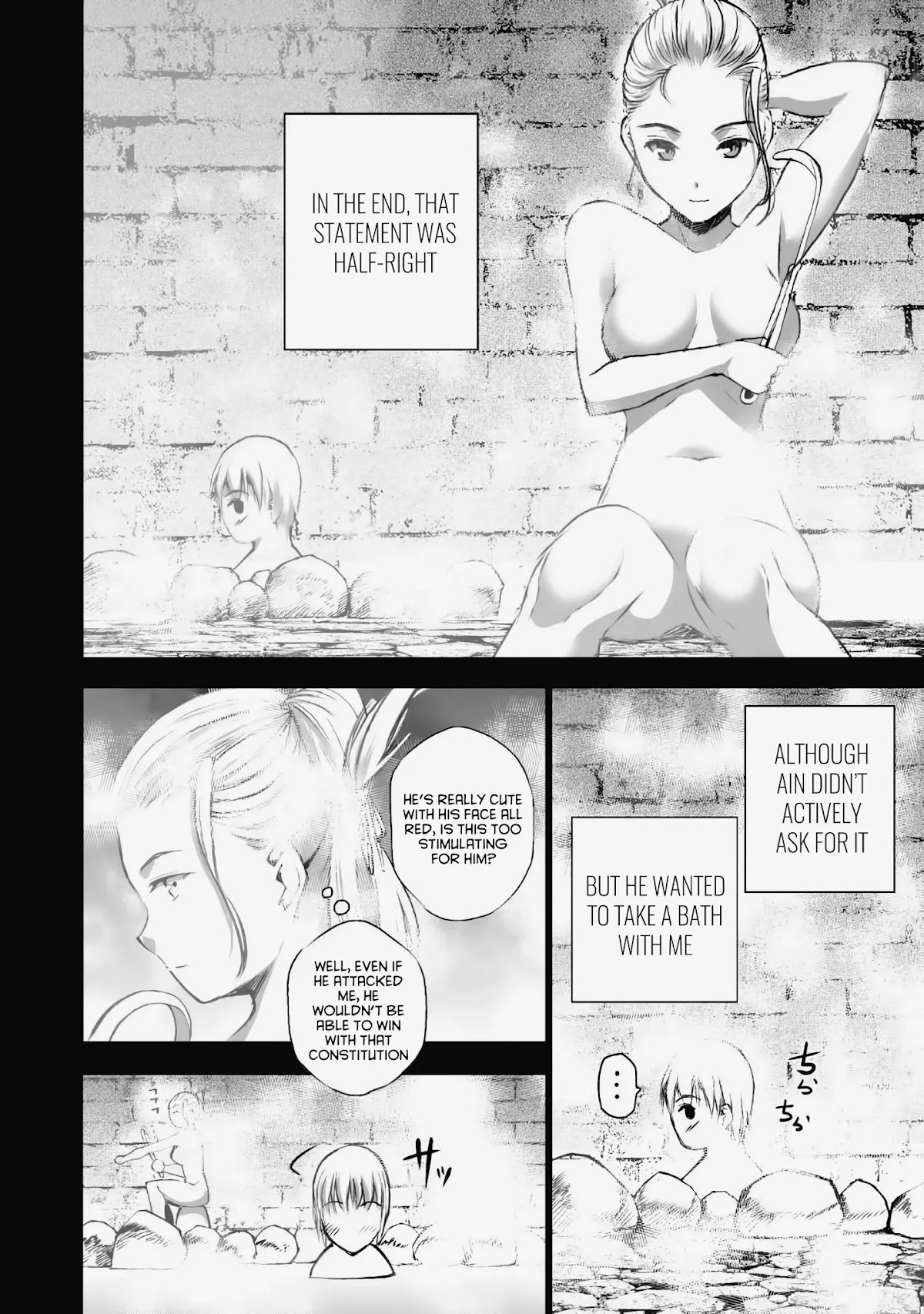 Maou no Hajimekata Chapter 42 - Page 17