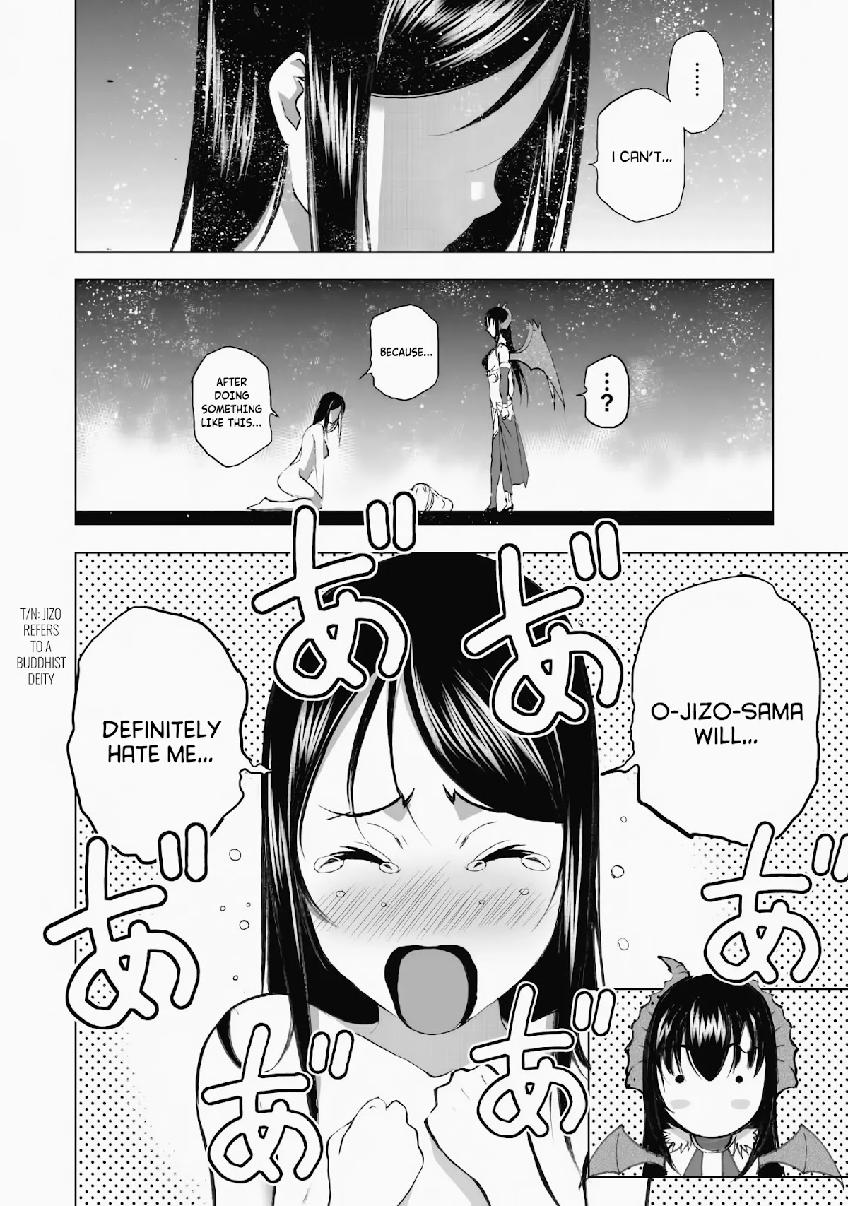 Maou no Hajimekata Chapter 42 - Page 3