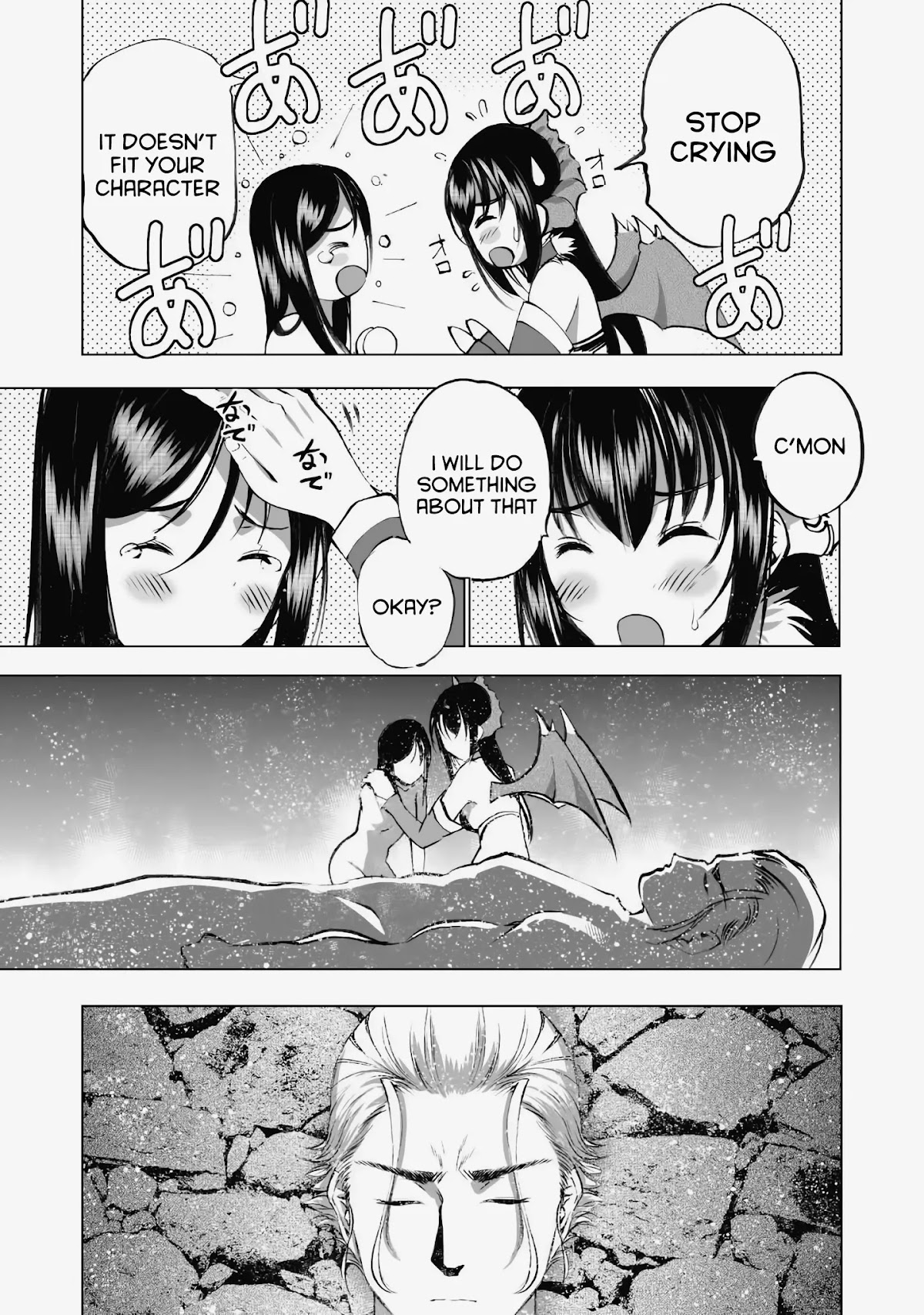 Maou no Hajimekata Chapter 42 - Page 4