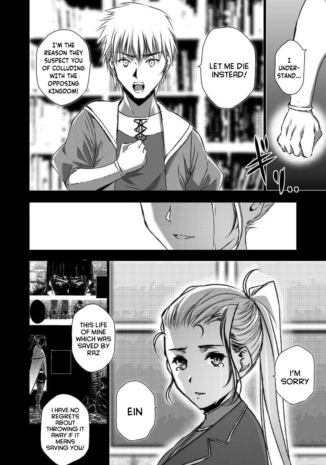 Maou no Hajimekata Chapter 43 - Page 16