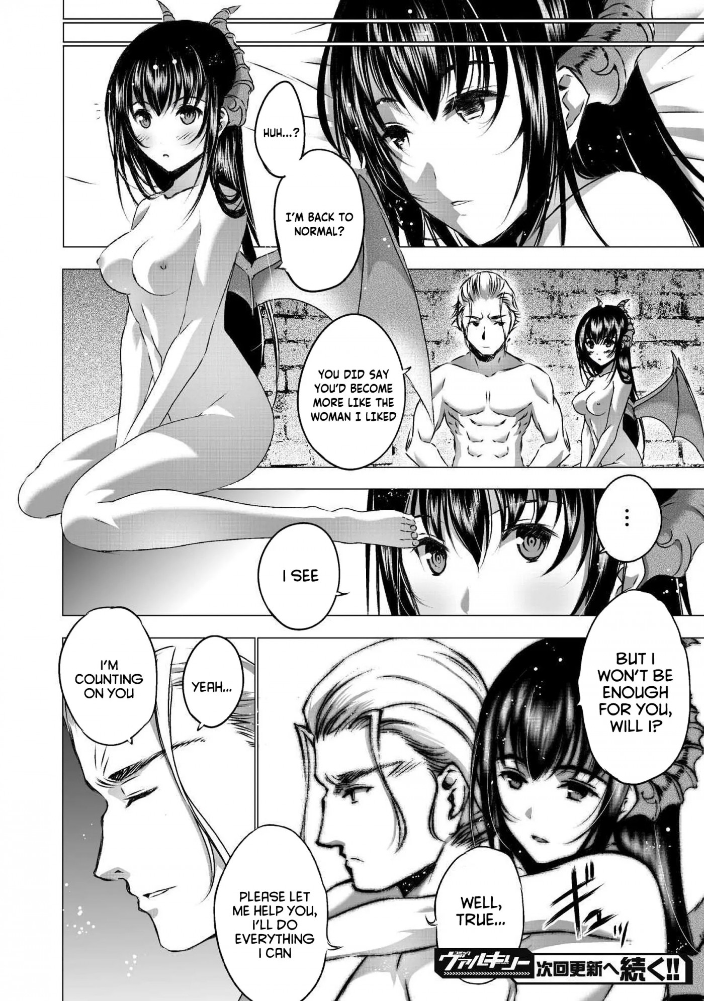 Maou no Hajimekata Chapter 44 - Page 25
