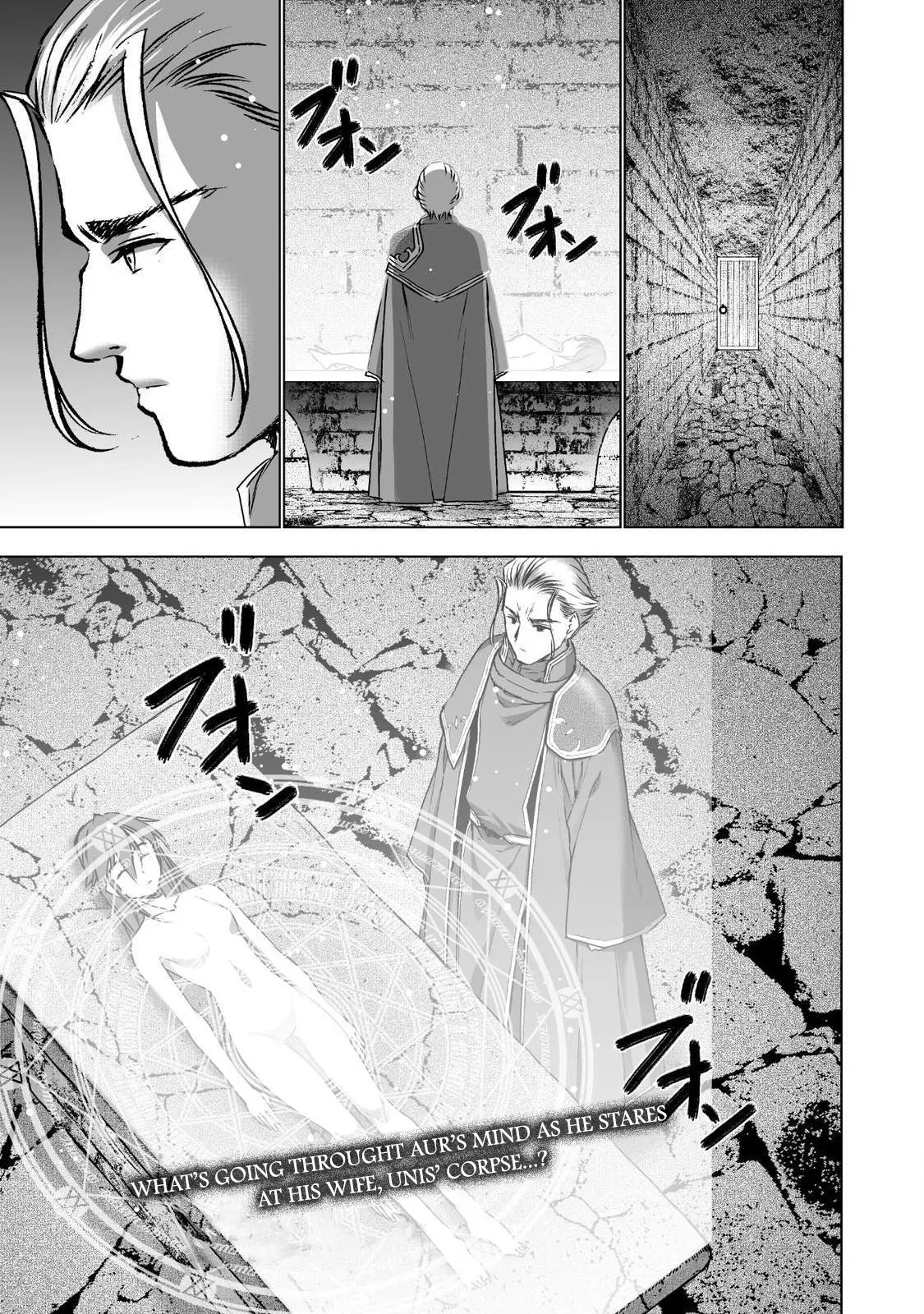 Maou no Hajimekata Chapter 45 - Page 2