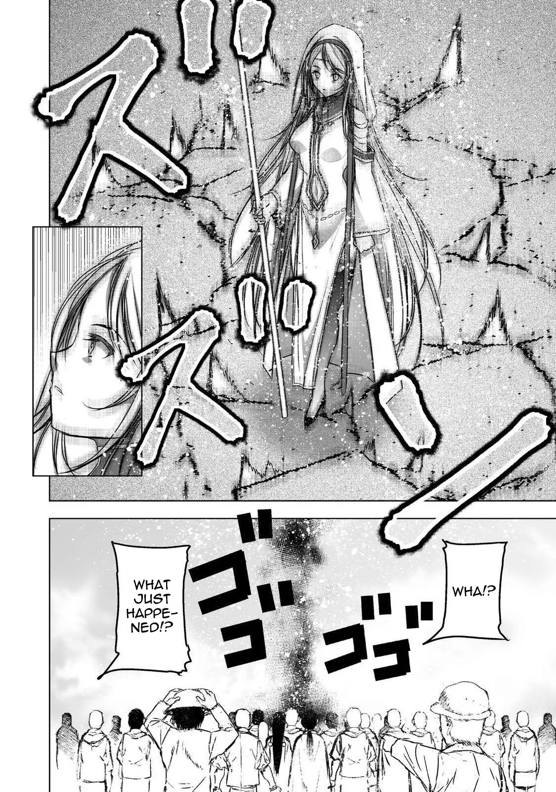 Maou no Hajimekata Chapter 45 - Page 13