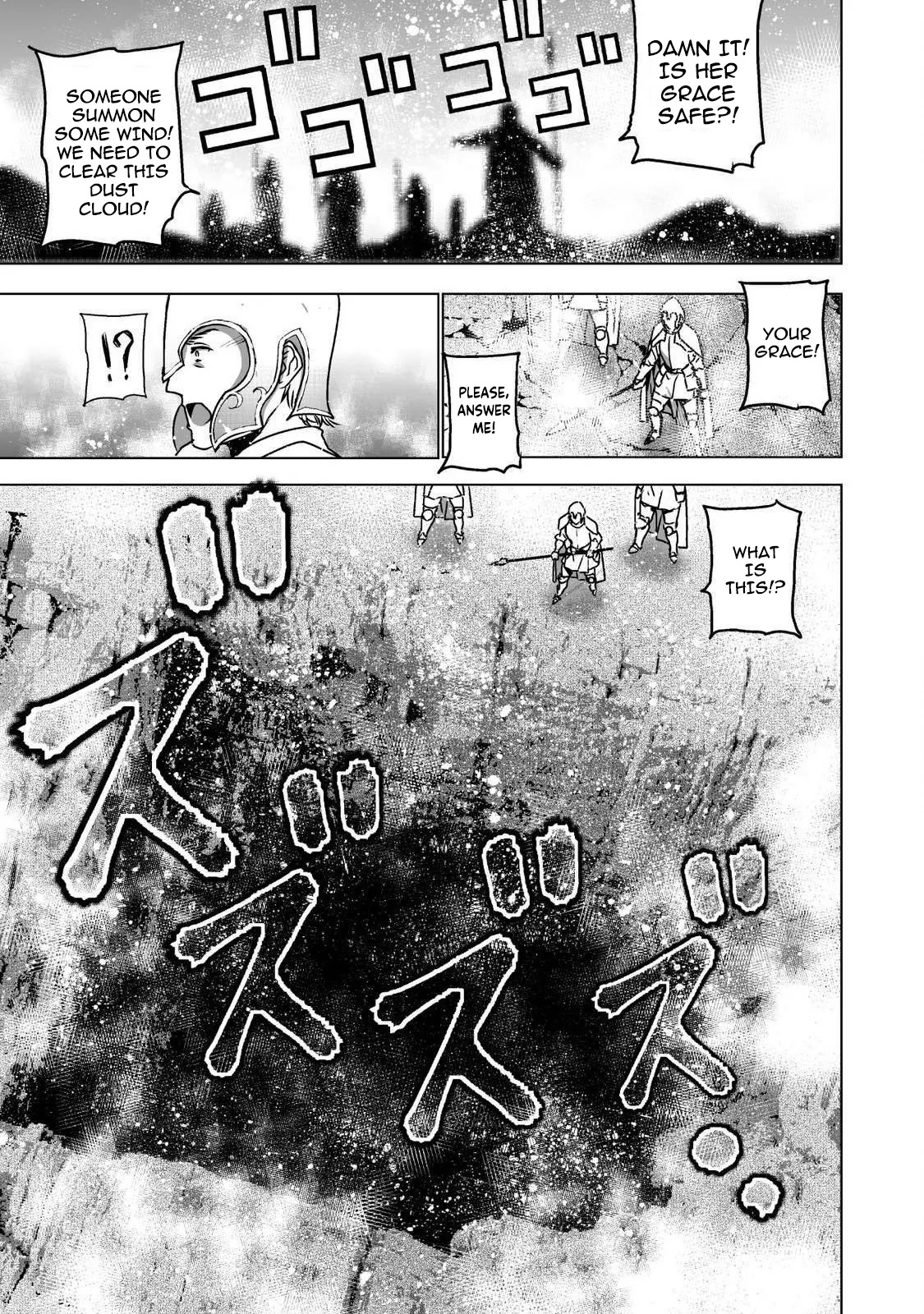 Maou no Hajimekata Chapter 45 - Page 14