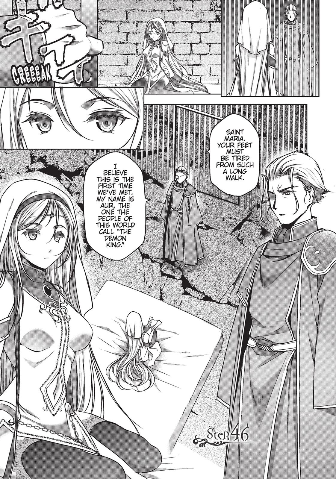 Maou no Hajimekata Chapter 46 - Page 1