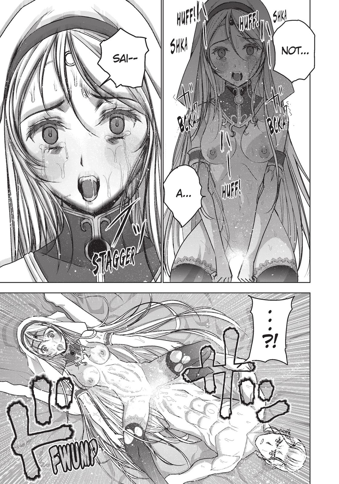 Maou no Hajimekata Chapter 46 - Page 17