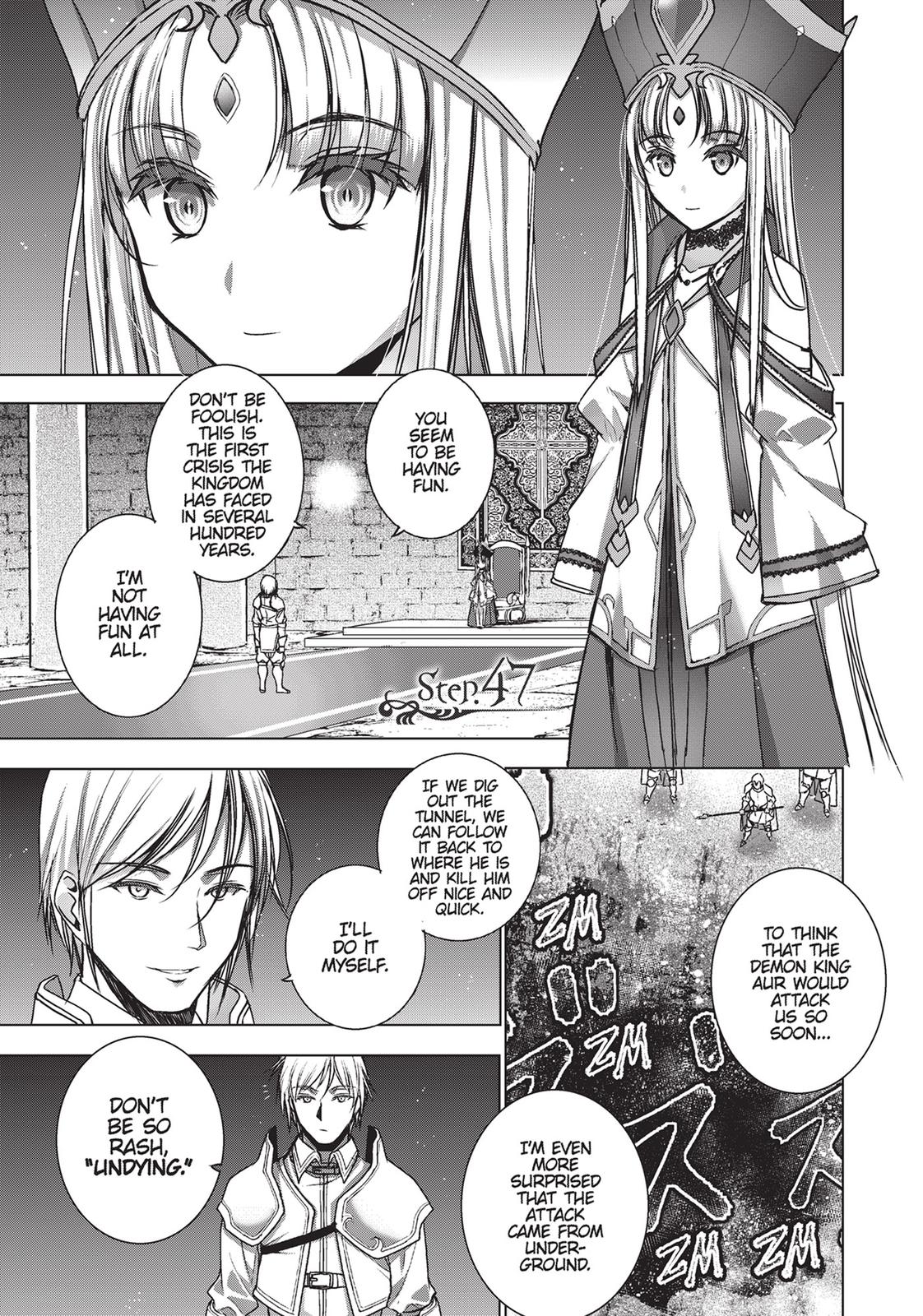 Maou no Hajimekata Chapter 47 - Page 1