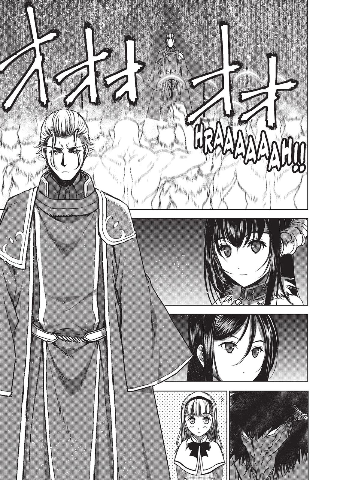 Maou no Hajimekata Chapter 47 - Page 20