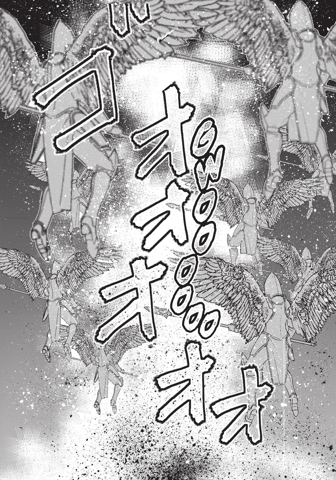 Maou no Hajimekata Chapter 48 - Page 20