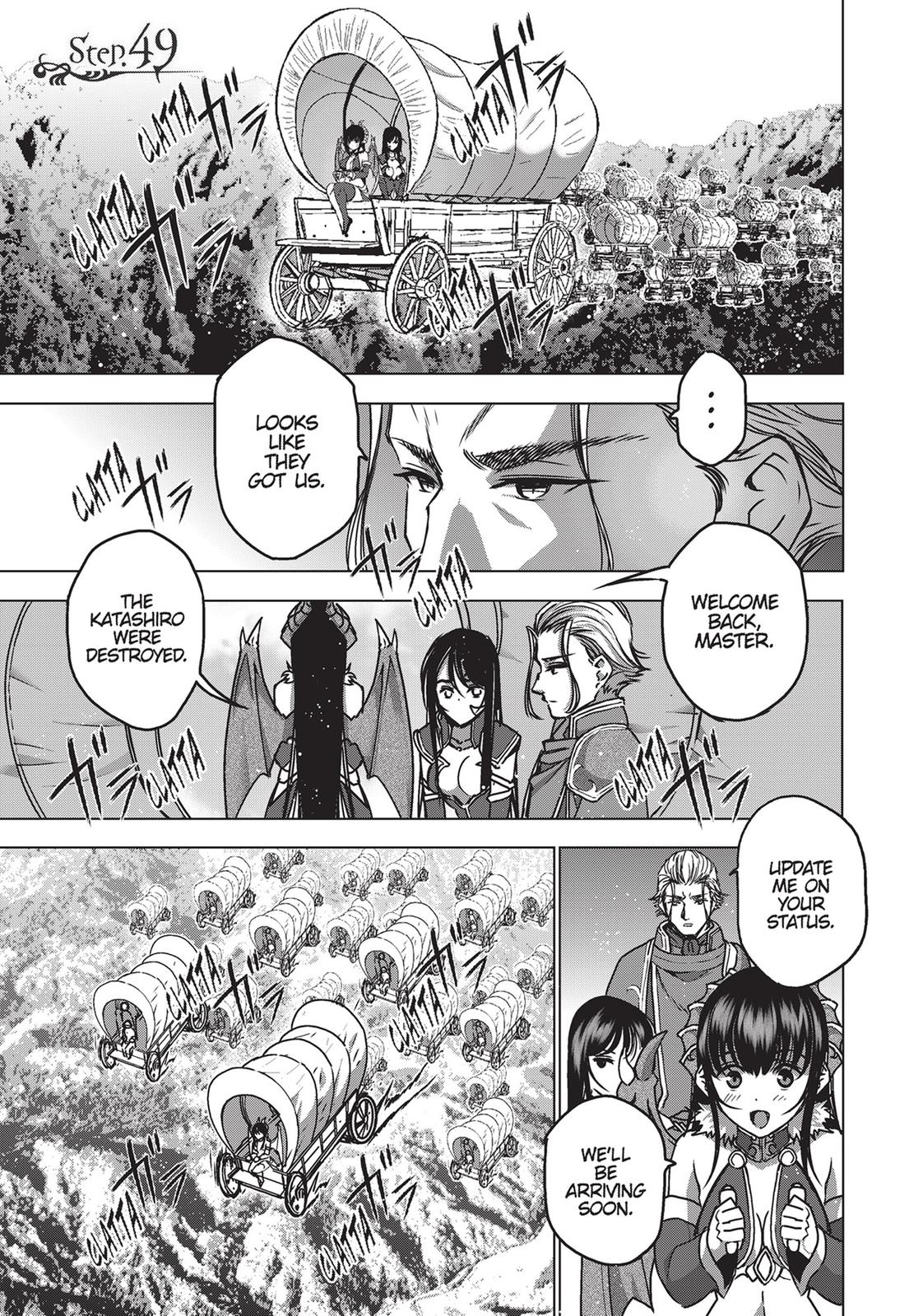 Maou no Hajimekata Chapter 49 - Page 1