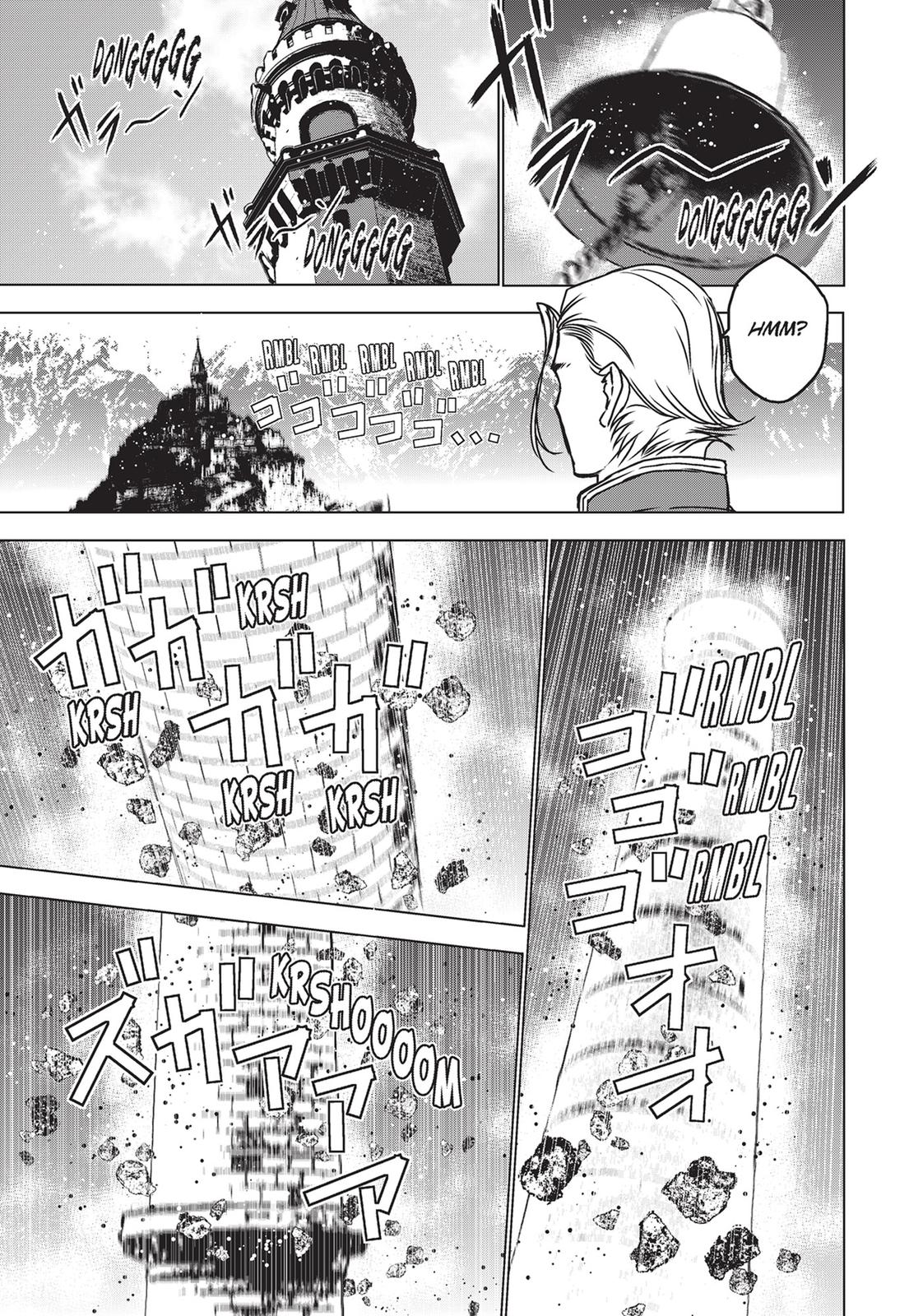 Maou no Hajimekata Chapter 49 - Page 11