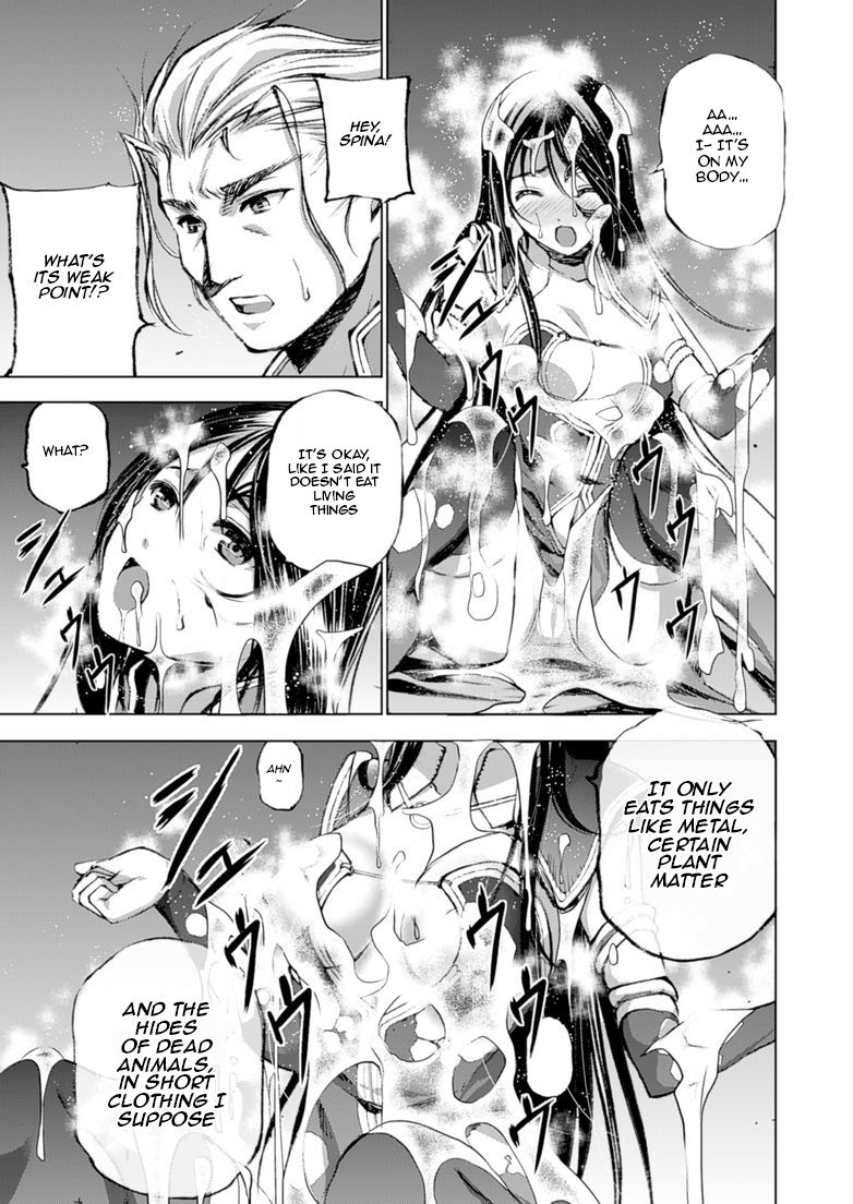 Maou no Hajimekata Chapter 5 - Page 16