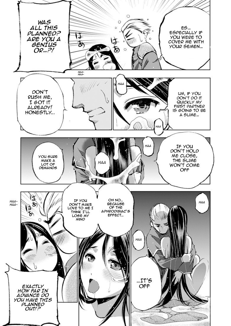 Maou no Hajimekata Chapter 5 - Page 18