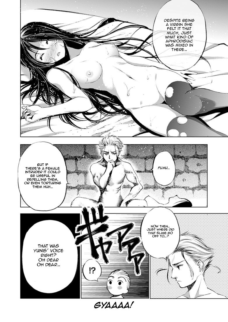 Maou no Hajimekata Chapter 5 - Page 23
