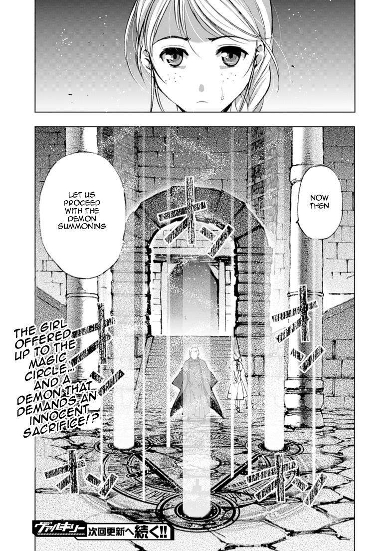 Maou no Hajimekata Chapter 5 - Page 25