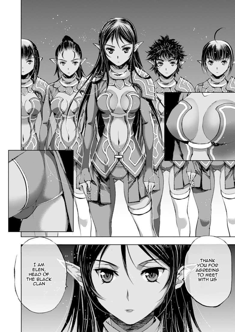 Maou no Hajimekata Chapter 5 - Page 5