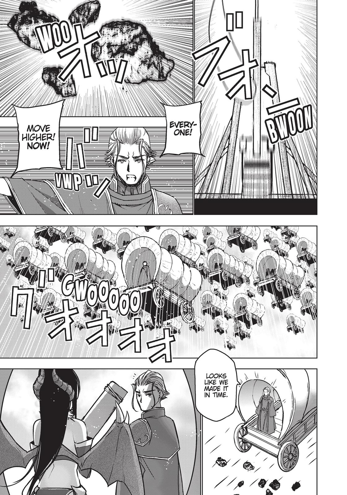 Maou no Hajimekata Chapter 50 - Page 3