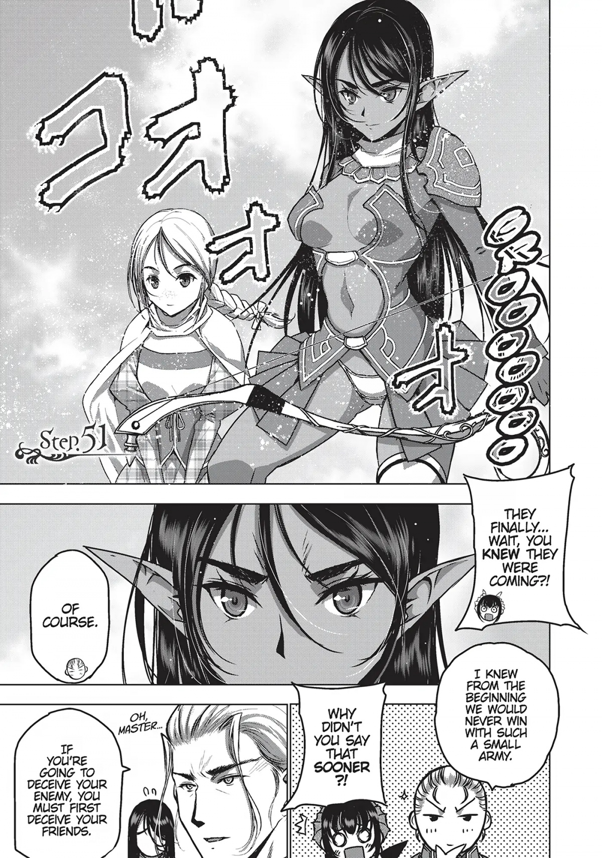 Maou no Hajimekata Chapter 51 - Page 1