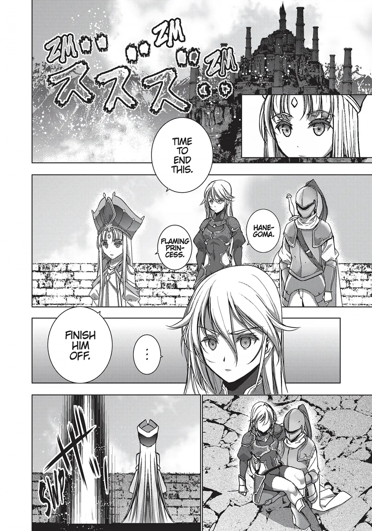 Maou no Hajimekata Chapter 51 - Page 17