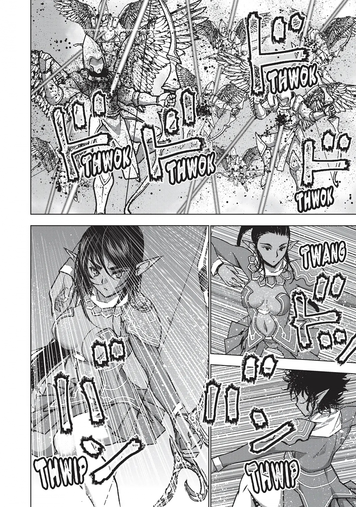 Maou no Hajimekata Chapter 51 - Page 4