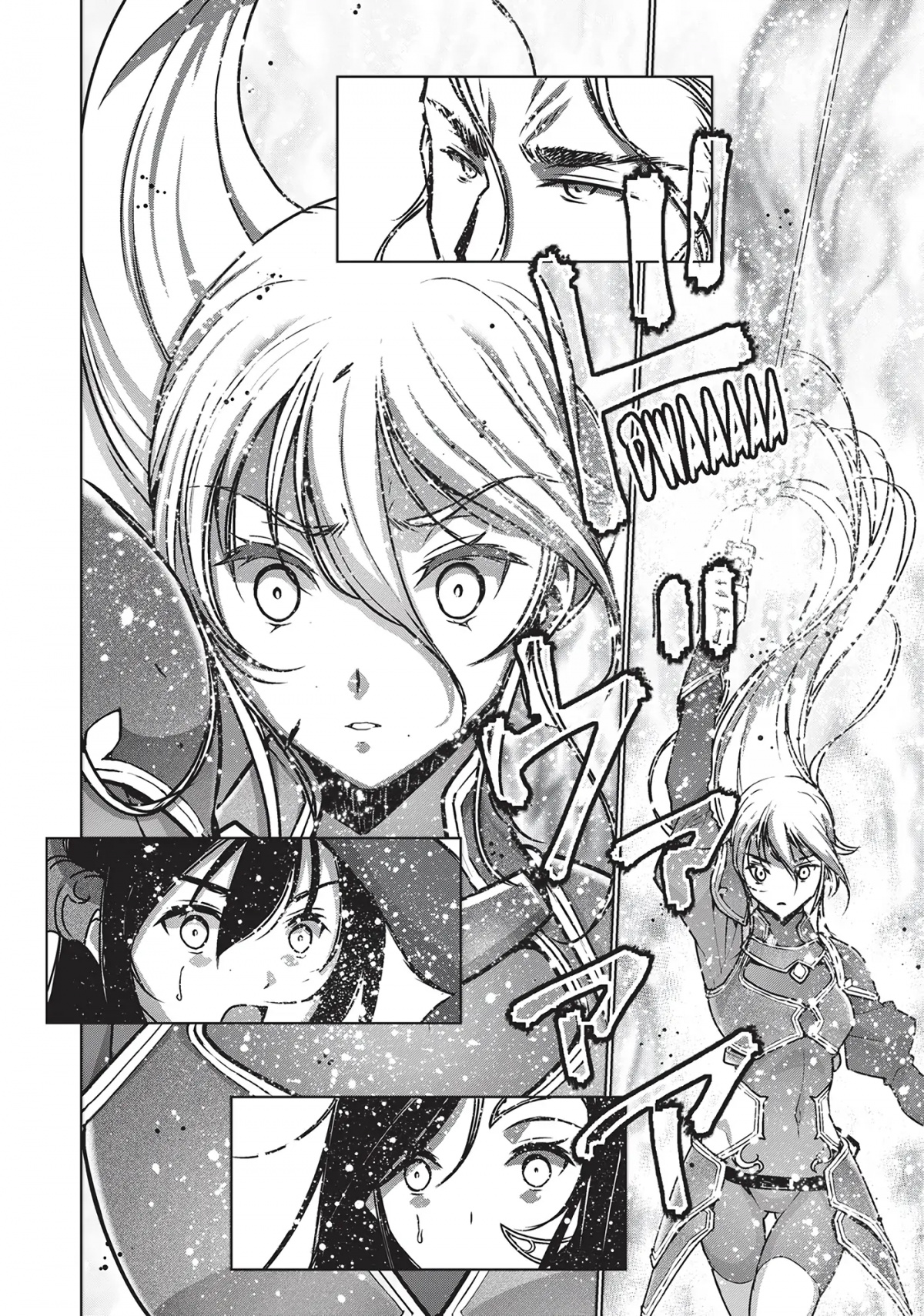 Maou no Hajimekata Chapter 52 - Page 11