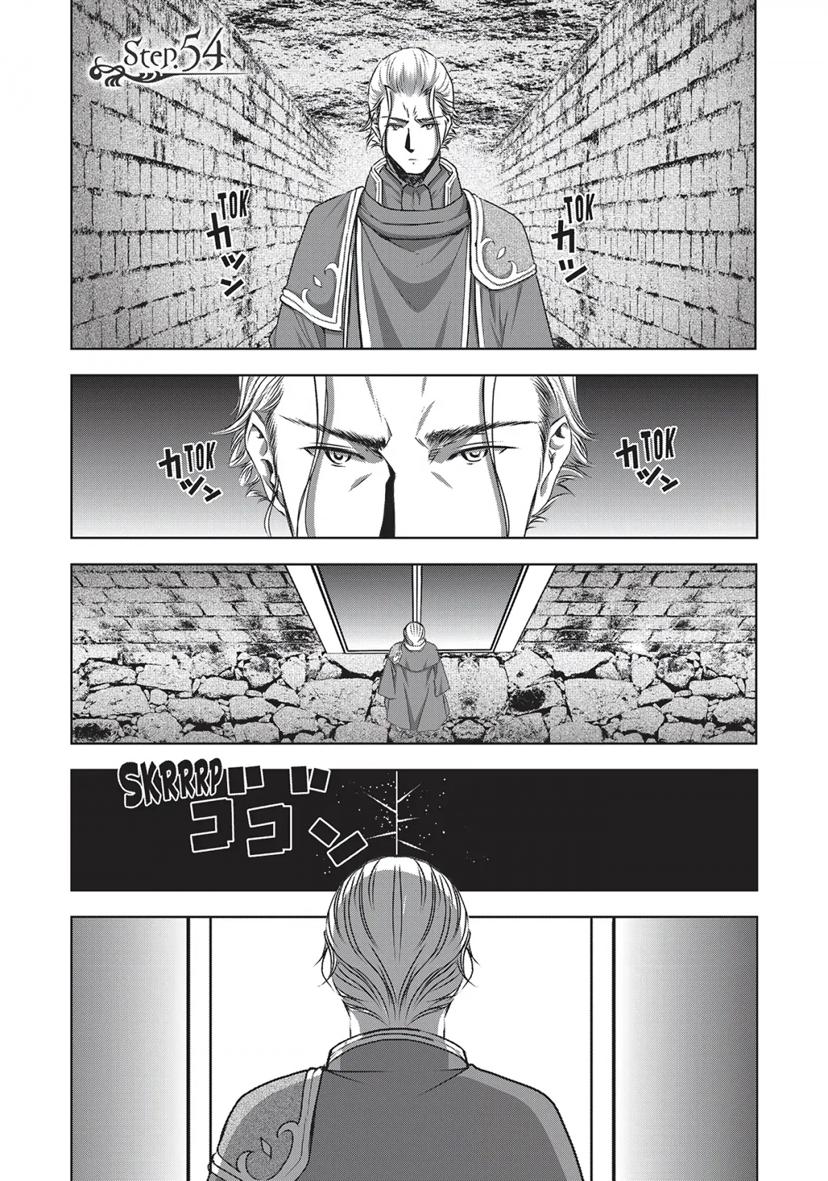 Maou no Hajimekata Chapter 54 - Page 1