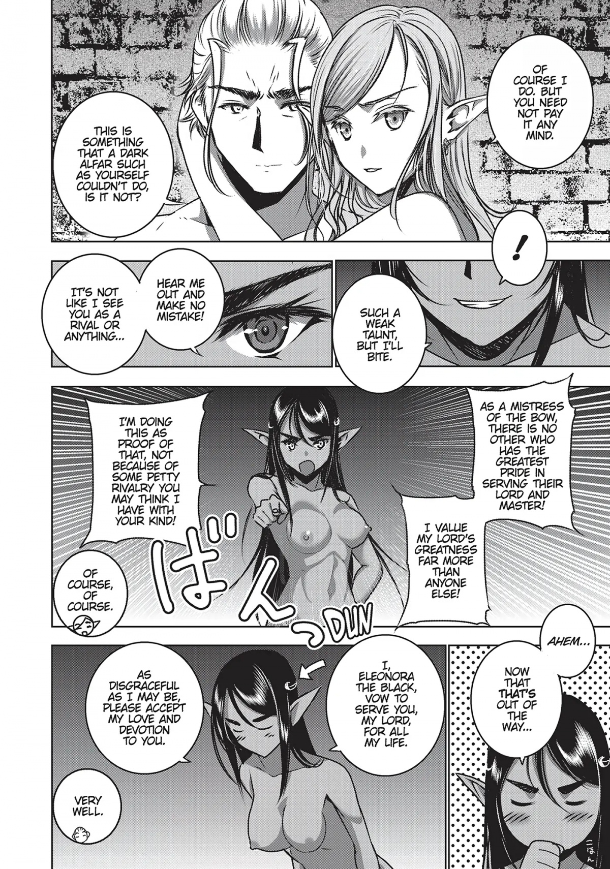 Maou no Hajimekata Chapter 54 - Page 13
