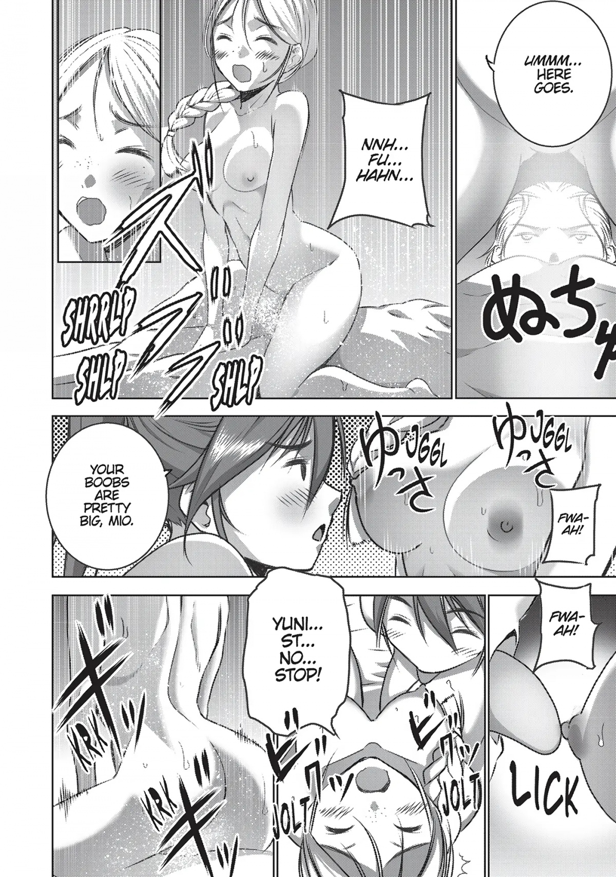 Maou no Hajimekata Chapter 55 - Page 12