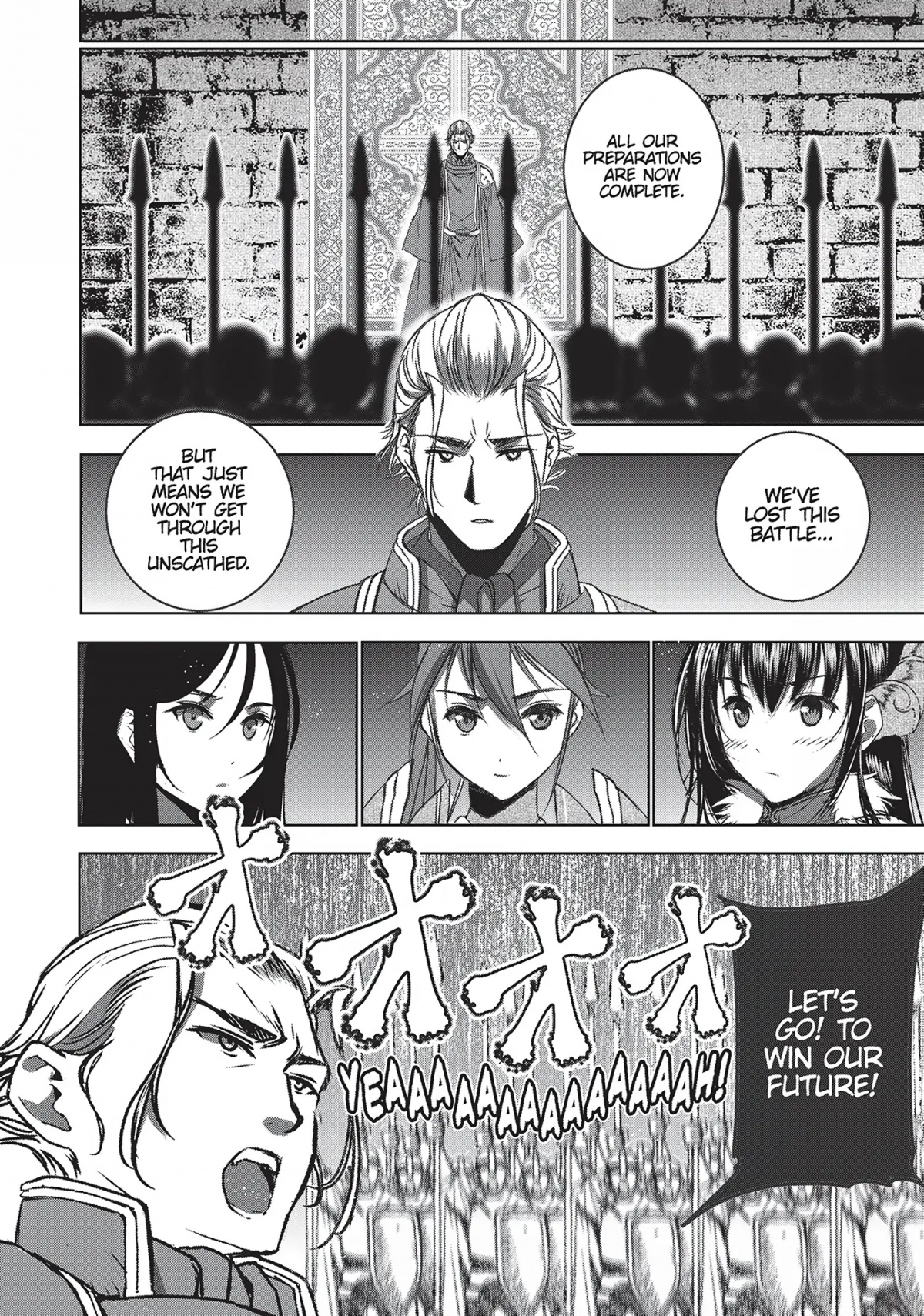 Maou no Hajimekata Chapter 55 - Page 18