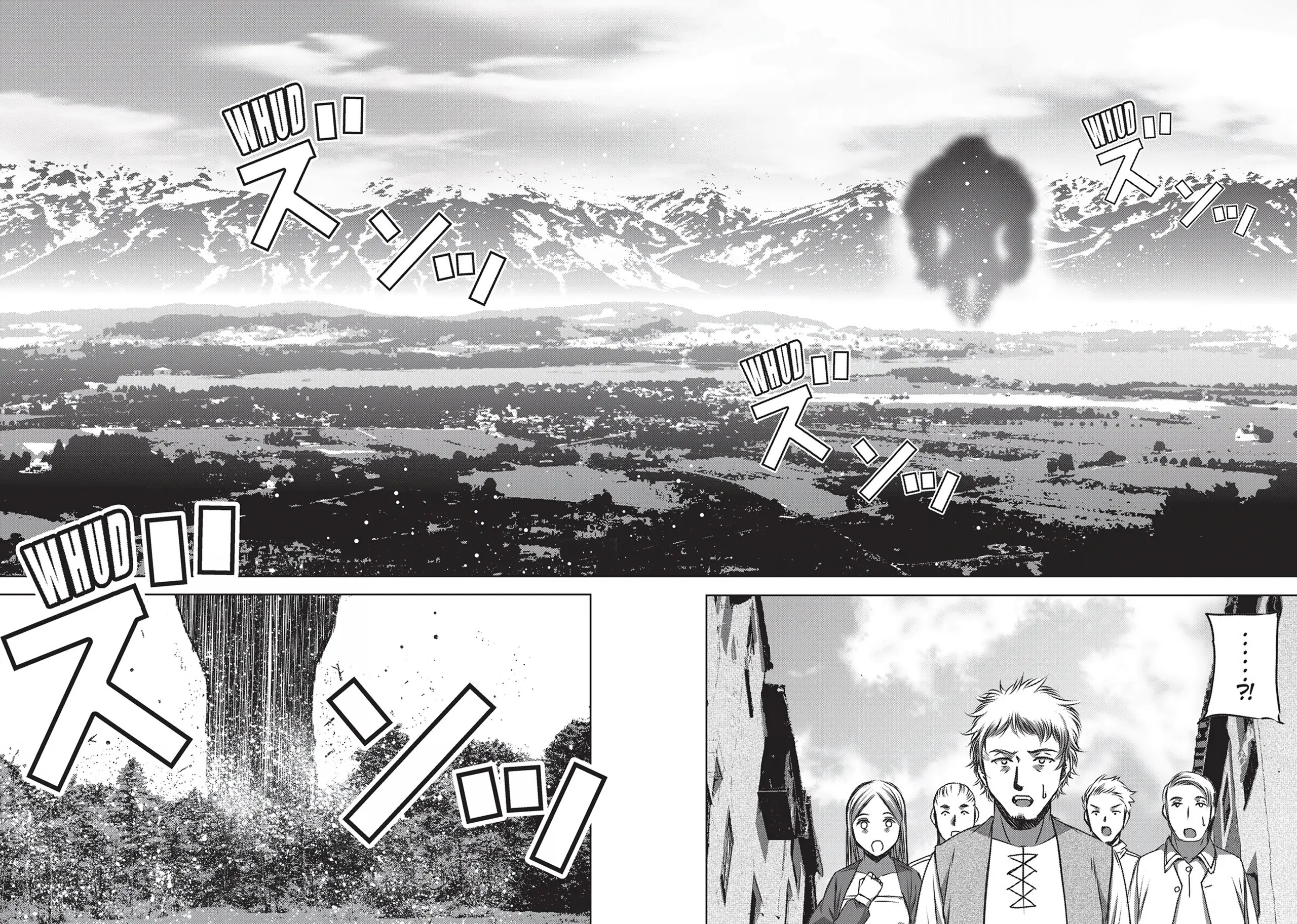 Maou no Hajimekata Chapter 56 - Page 2