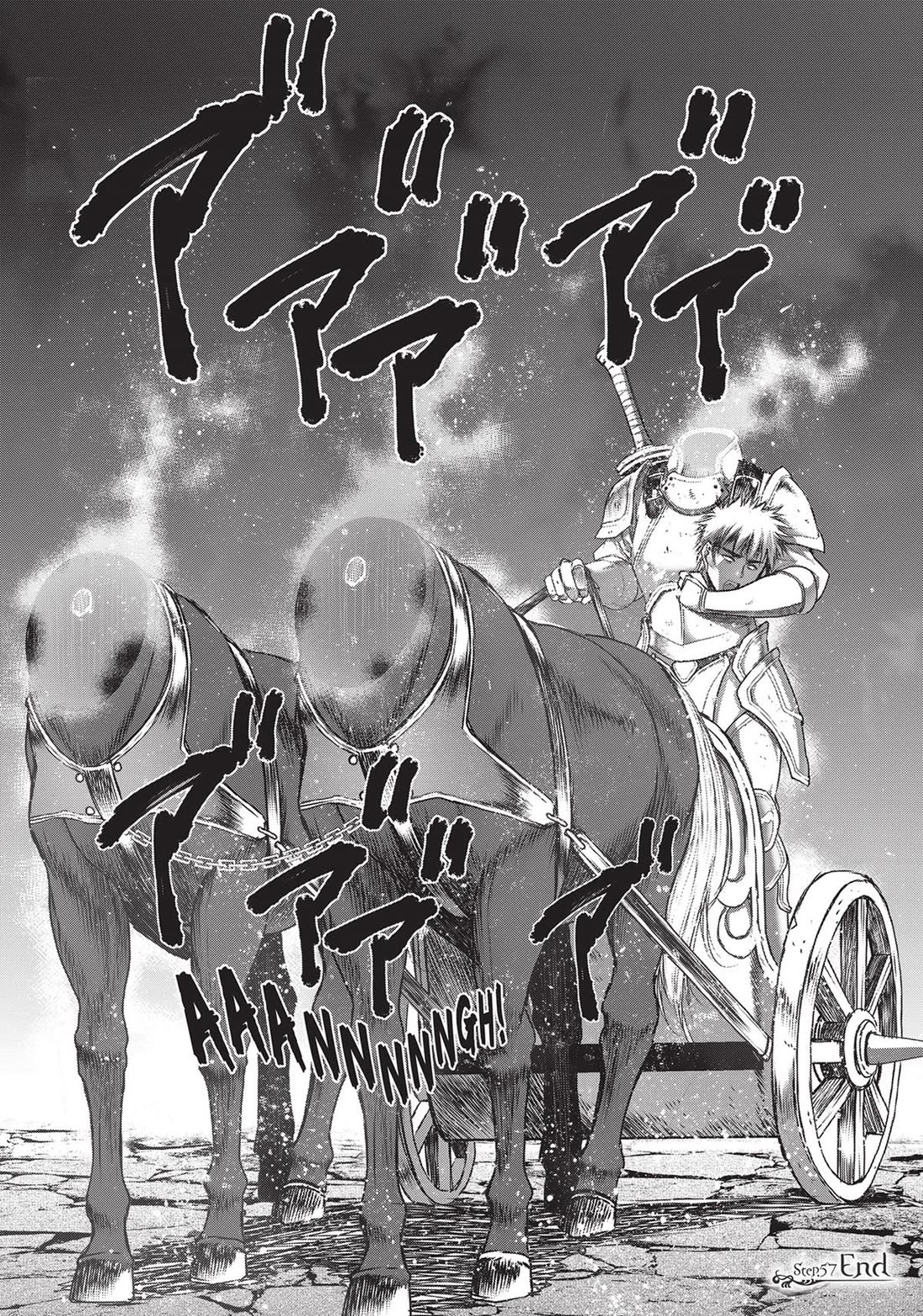 Maou no Hajimekata Chapter 57 - Page 24