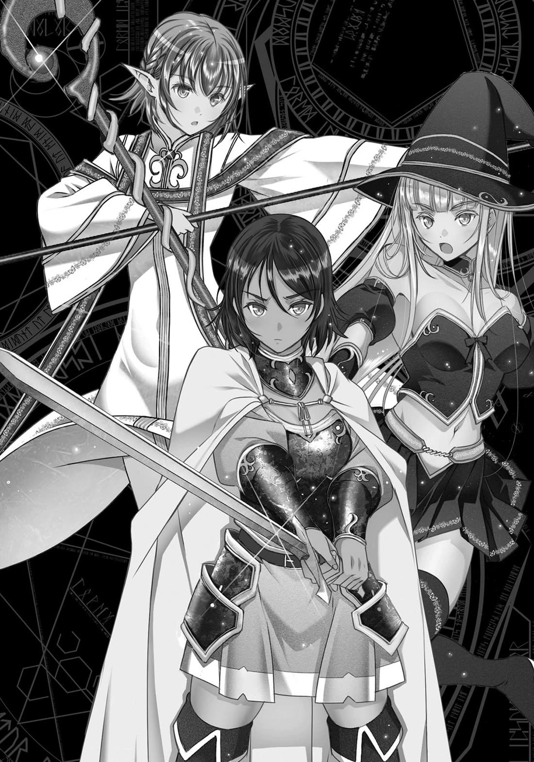 Maou no Hajimekata Chapter 57 - Page 4