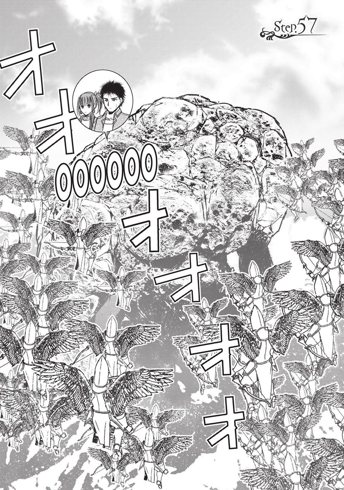 Maou no Hajimekata Chapter 57 - Page 5