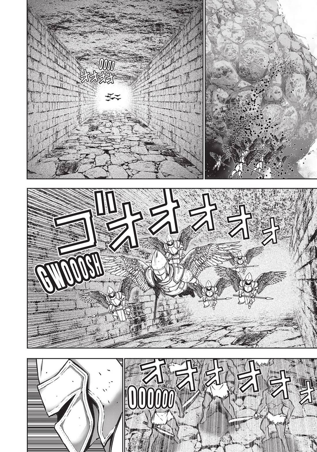 Maou no Hajimekata Chapter 57 - Page 8