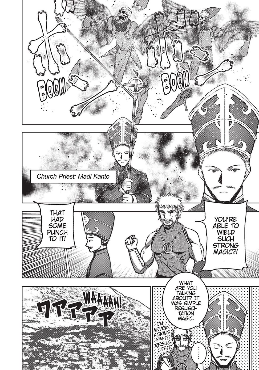 Maou no Hajimekata Chapter 59 - Page 16