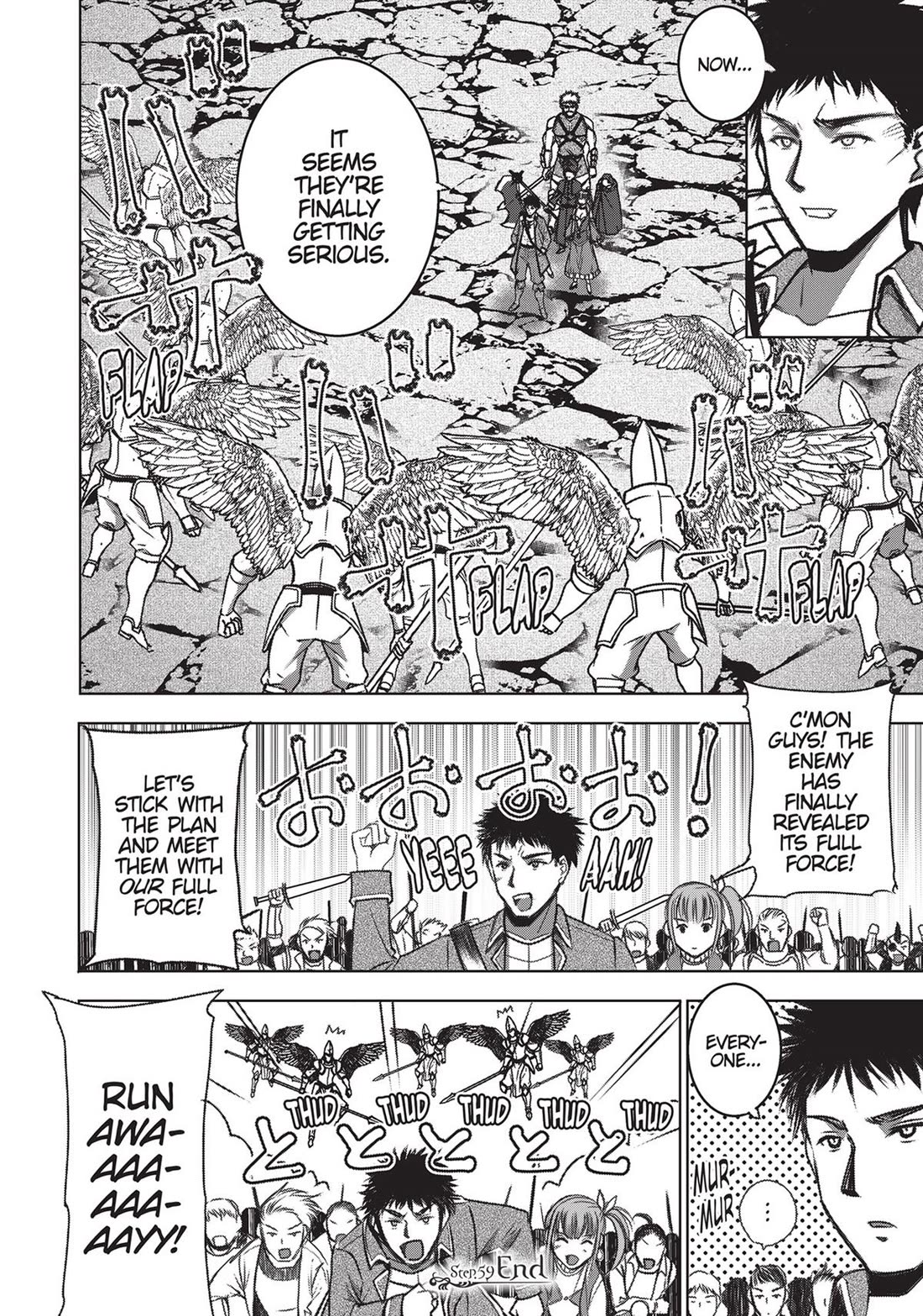 Maou no Hajimekata Chapter 59 - Page 20