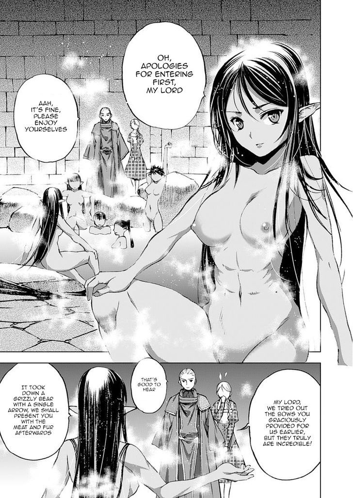 Maou no Hajimekata Chapter 6 - Page 12