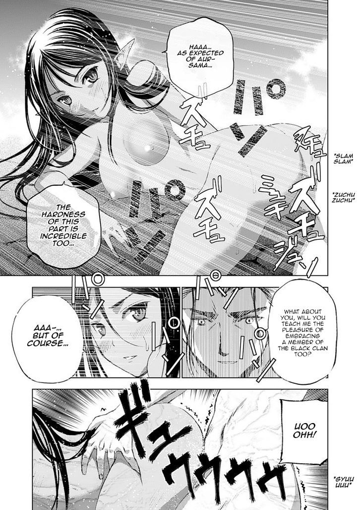 Maou no Hajimekata Chapter 6 - Page 14