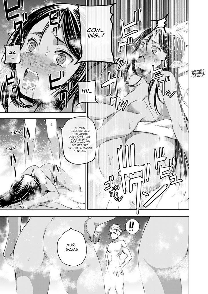 Maou no Hajimekata Chapter 6 - Page 16