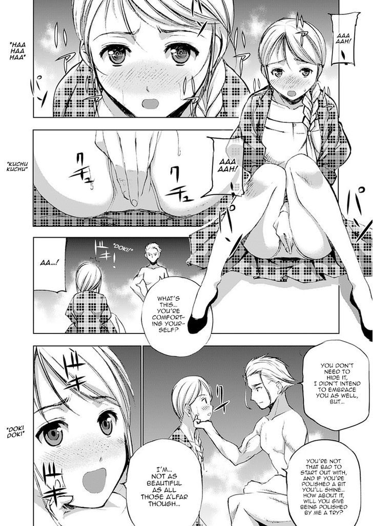 Maou no Hajimekata Chapter 6 - Page 19