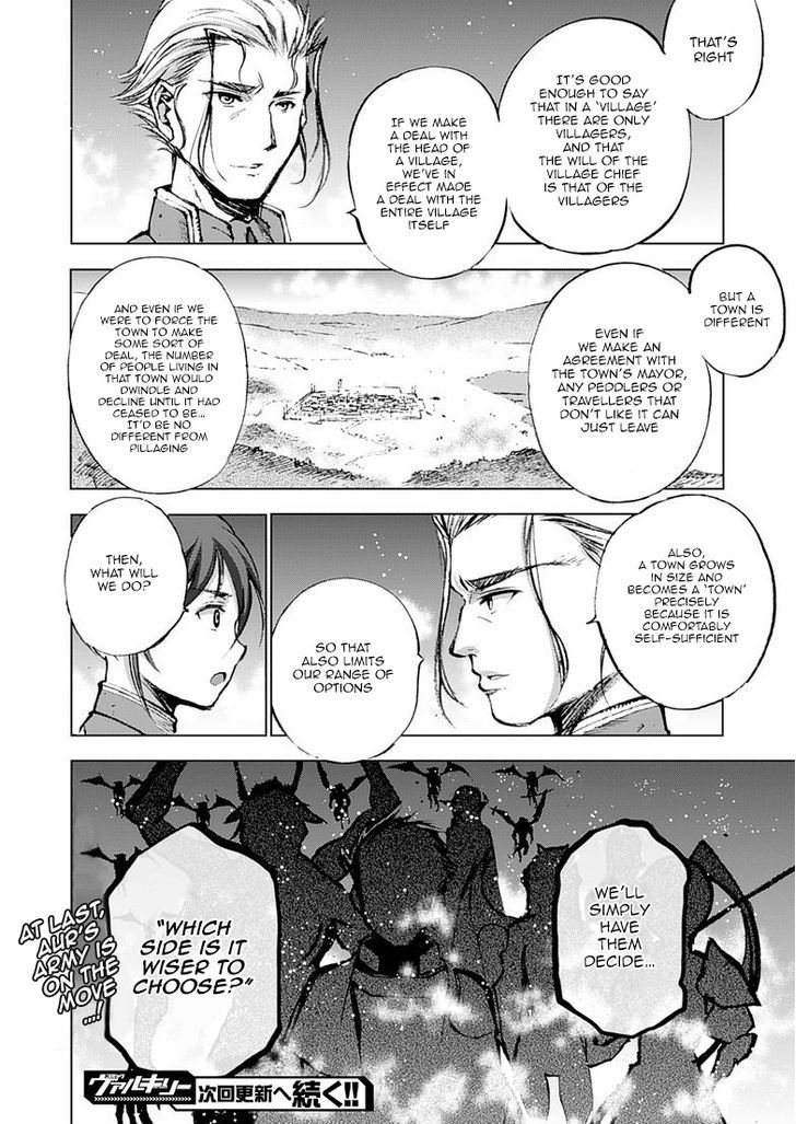 Maou no Hajimekata Chapter 6 - Page 25