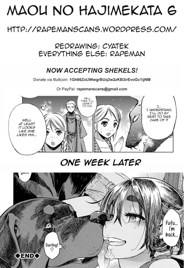 Maou no Hajimekata Chapter 6 - Page 26