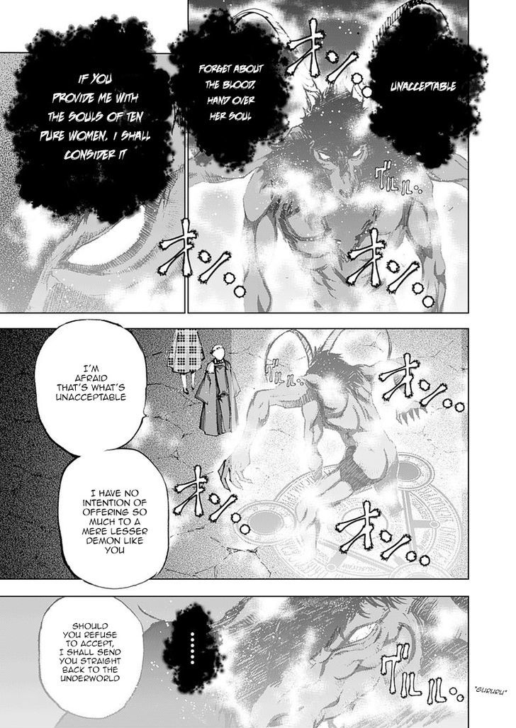 Maou no Hajimekata Chapter 6 - Page 6